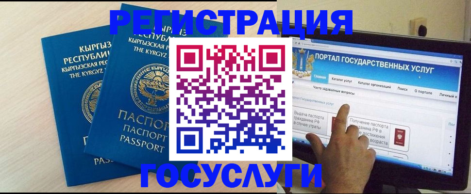 пропишу в квартире в Химках